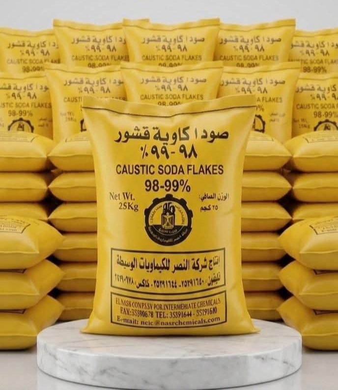 Egyptian caustic soda flakes, produced by El Nasr Company for Intermediate Chemicals